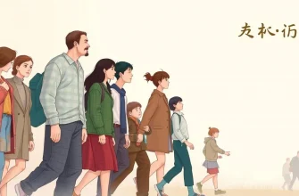 意志力の映画10選