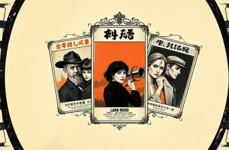 アーティストのドラマ映画10選