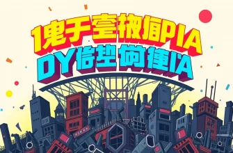 黙示録の映画10選