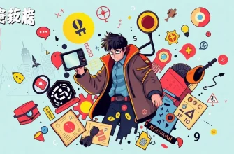 暗号解読映画のベスト10