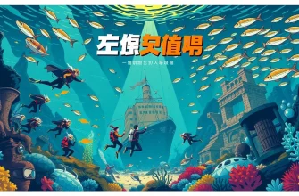 ダイバーの冒険映画10選