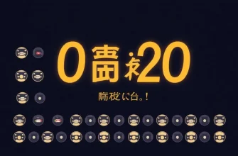 90年代のホラー映画20選