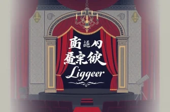 重い後味のある犯罪映画10選