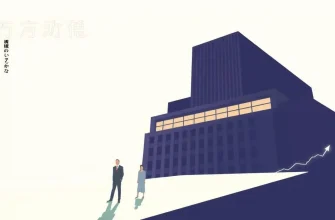 金融家ホラー映画特集