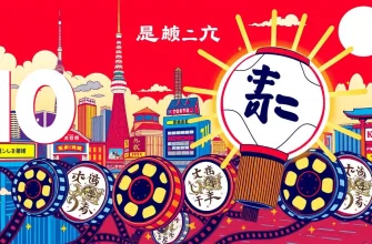 10の知られざる名作映画