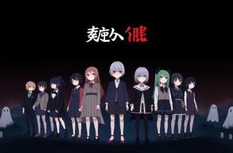 アニメホラー映画ベスト10