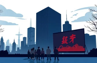 恐怖のリーダー映画特集