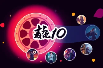 謎に満ちた映画のベスト10