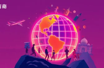 旅人の伝記映画10選