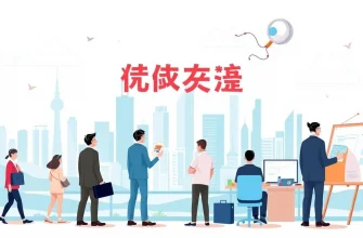 投資家を描いた映画10選