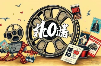 愛の依存症を描いたドラマ映画10選