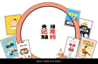 現代社会を笑う10本の映画