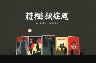 恐怖映画の記念版特集