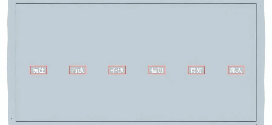 未解決の恐怖映画10選