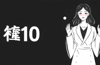 継母をテーマにしたホラー映画のベスト10