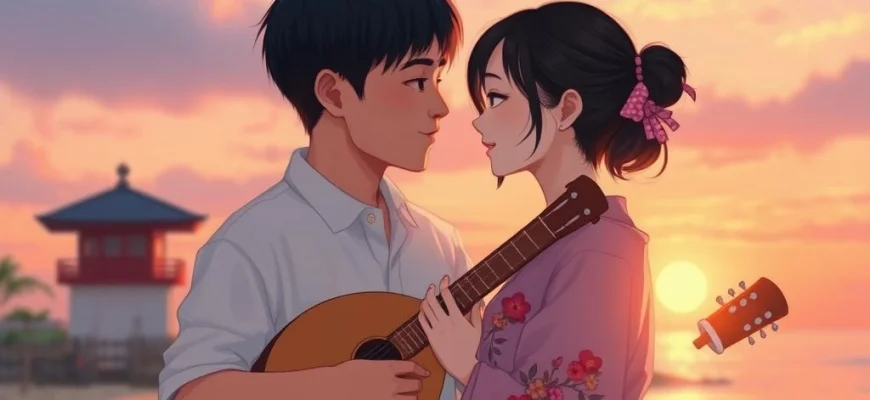 『OKITSURA』のような作品10選