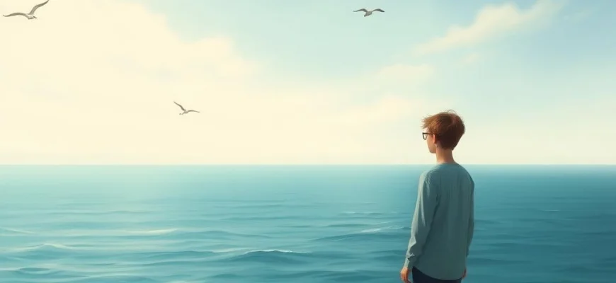 『空と海と、あいだの僕ら』ファンにおすすめの10作品