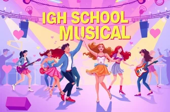 『ハイスクール・ミュージカル2』のような作品10選
