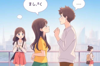 『俺を好きなのはお前だけかよ』ファン必見の類似作品10選