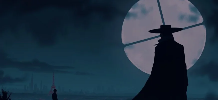 『ルパン三世 風魔一族の陰謀』に似たおすすめ作品10選