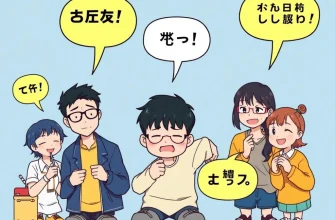 『じょしらく』に似たおすすめアニメ・映画10選