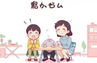 『日常』のような作品を楽しむ10の選択肢