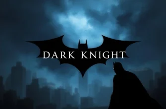 『ダークナイト』のような暗く重厚な作品10選